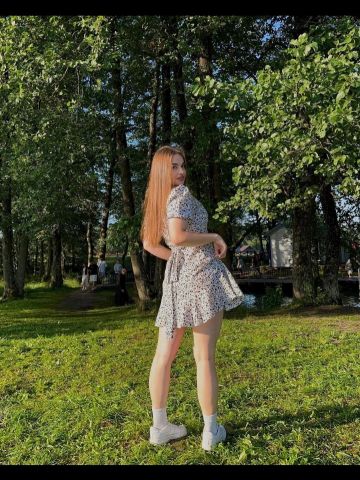 Проститутка Жоржина